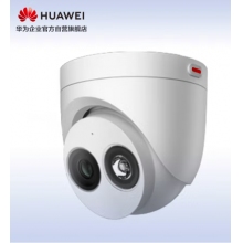 華為智能安防監(jiān)控500萬高清攝像頭POE網(wǎng)線供電紅外補光夜視室內(nèi)家用商超半球型可拾音D3050-10-I-P(3.6/6mm)