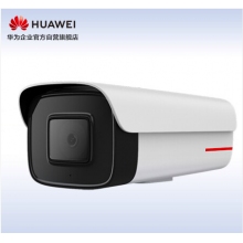 華為安防監(jiān)控攝像頭200萬高清星光級紅外夜視室外筒型 非POE供電 適用家庭工業(yè)商超D2120-00-I(3.6/6mm)